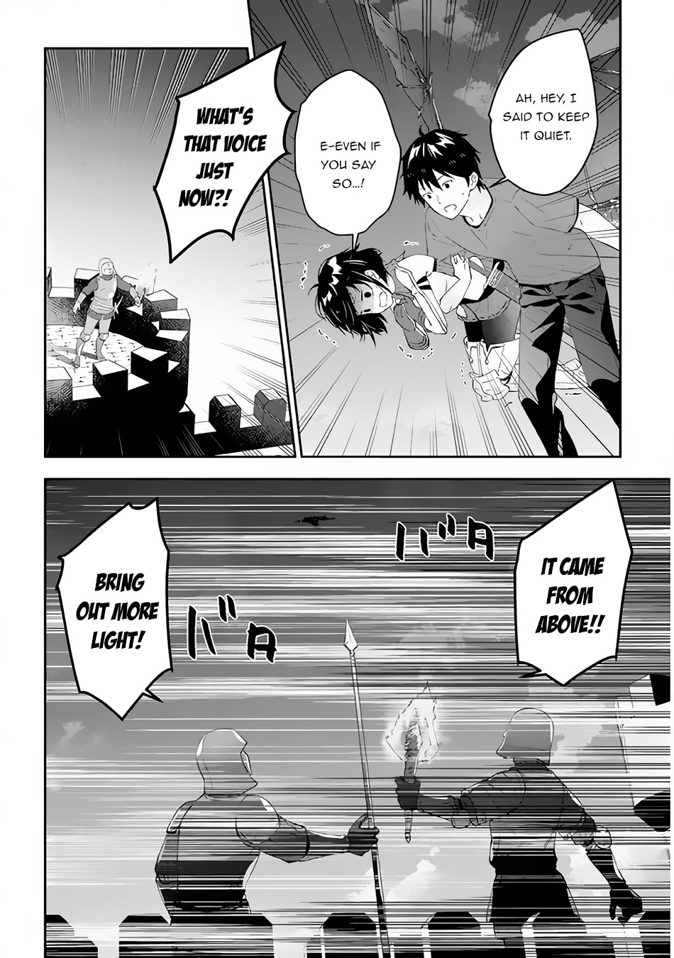 Maou ni Natta node, Dungeon Tsukutte Jingai Musume to Honobono suru Chapter 28 page 18 - Chapter 28