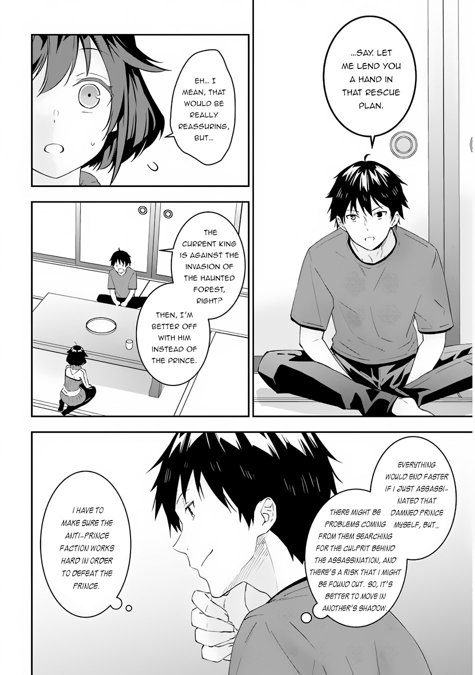 Maou ni Natta node, Dungeon Tsukutte Jingai Musume to Honobono suru Chapter 28 page 5 - Chapter 28