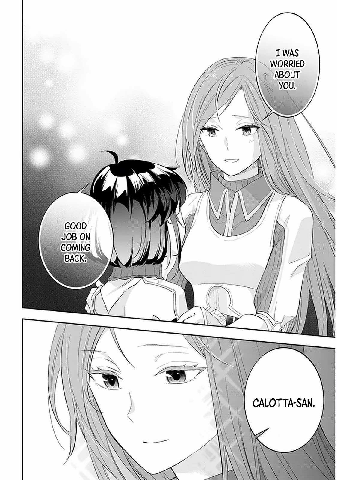 Maou ni Natta node, Dungeon Tsukutte Jingai Musume to Honobono suru Chapter 29 page 12 - Chapter 29