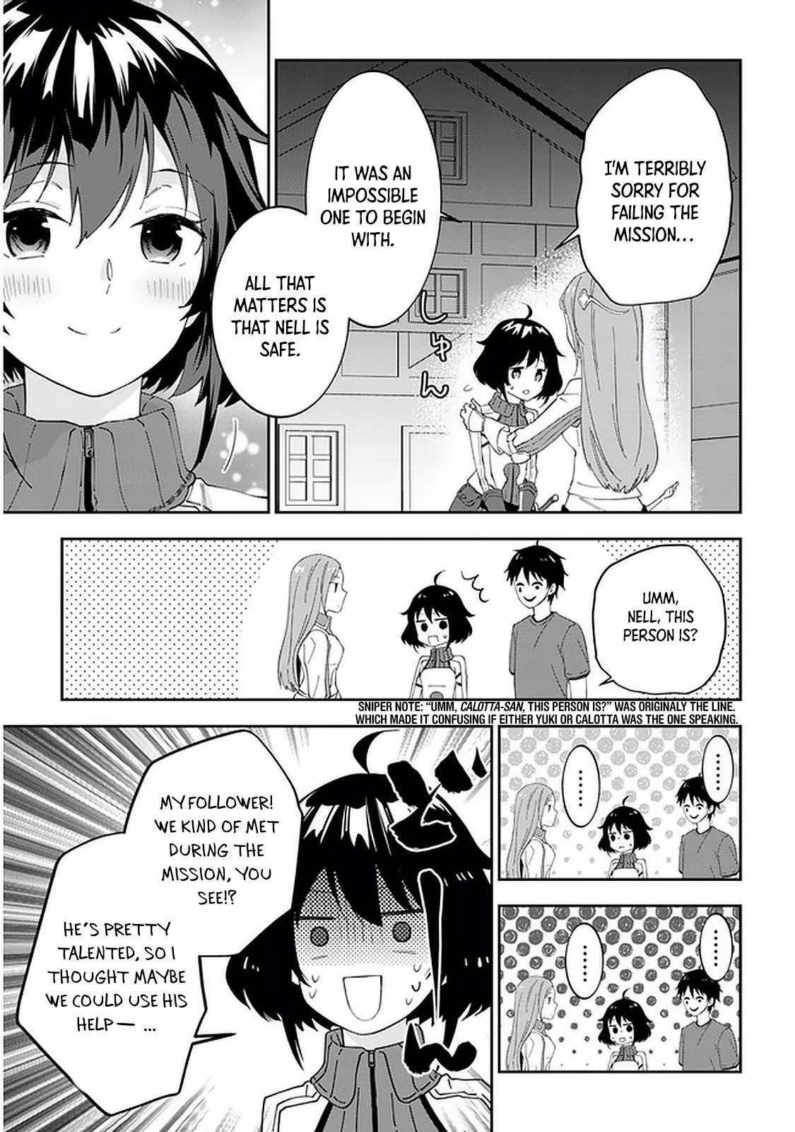 Maou ni Natta node, Dungeon Tsukutte Jingai Musume to Honobono suru Chapter 29 page 13 - Chapter 29