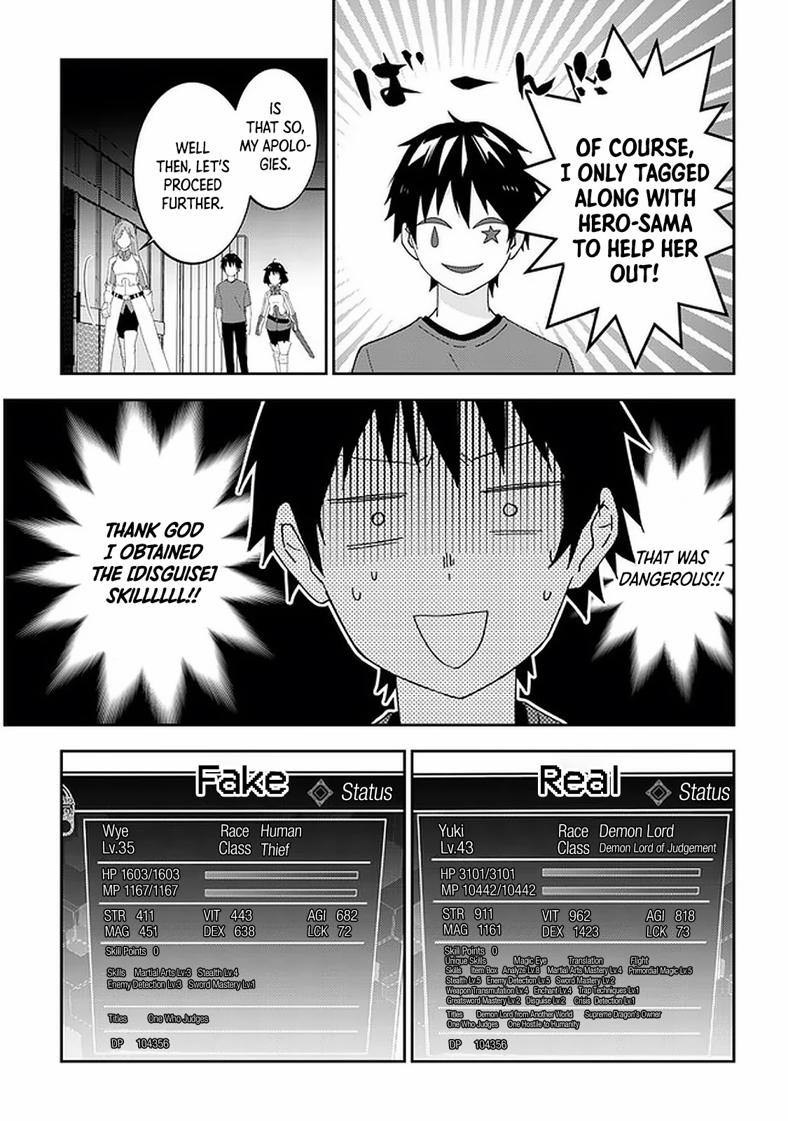 Maou ni Natta node, Dungeon Tsukutte Jingai Musume to Honobono suru Chapter 29 page 17 - Chapter 29