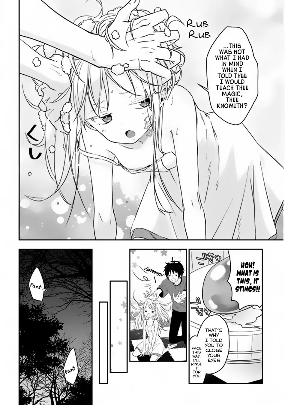 Maou ni Natta node, Dungeon Tsukutte Jingai Musume to Honobono suru Chapter 3 page 17 - Chapter 3