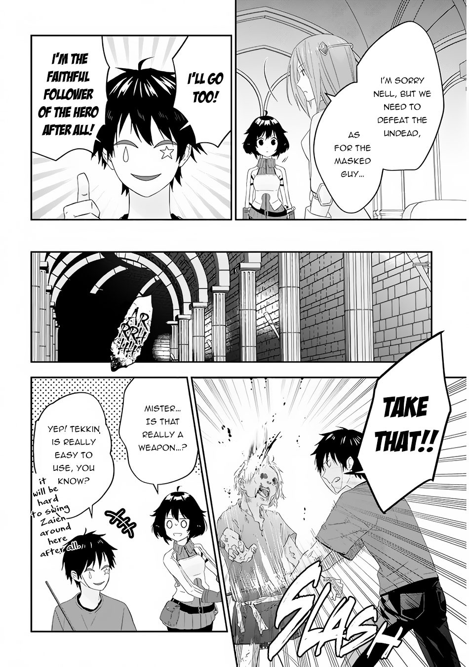 Maou ni Natta node, Dungeon Tsukutte Jingai Musume to Honobono suru Chapter 30 page 15 - Chapter 30