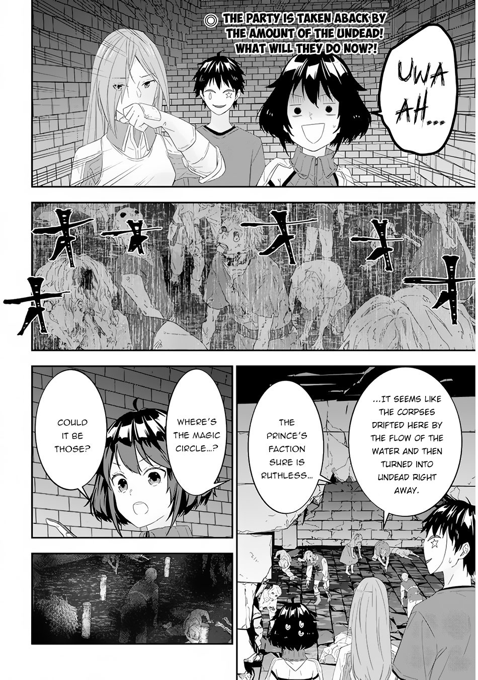 Maou ni Natta node, Dungeon Tsukutte Jingai Musume to Honobono suru Chapter 31 page 3 - Chapter 31