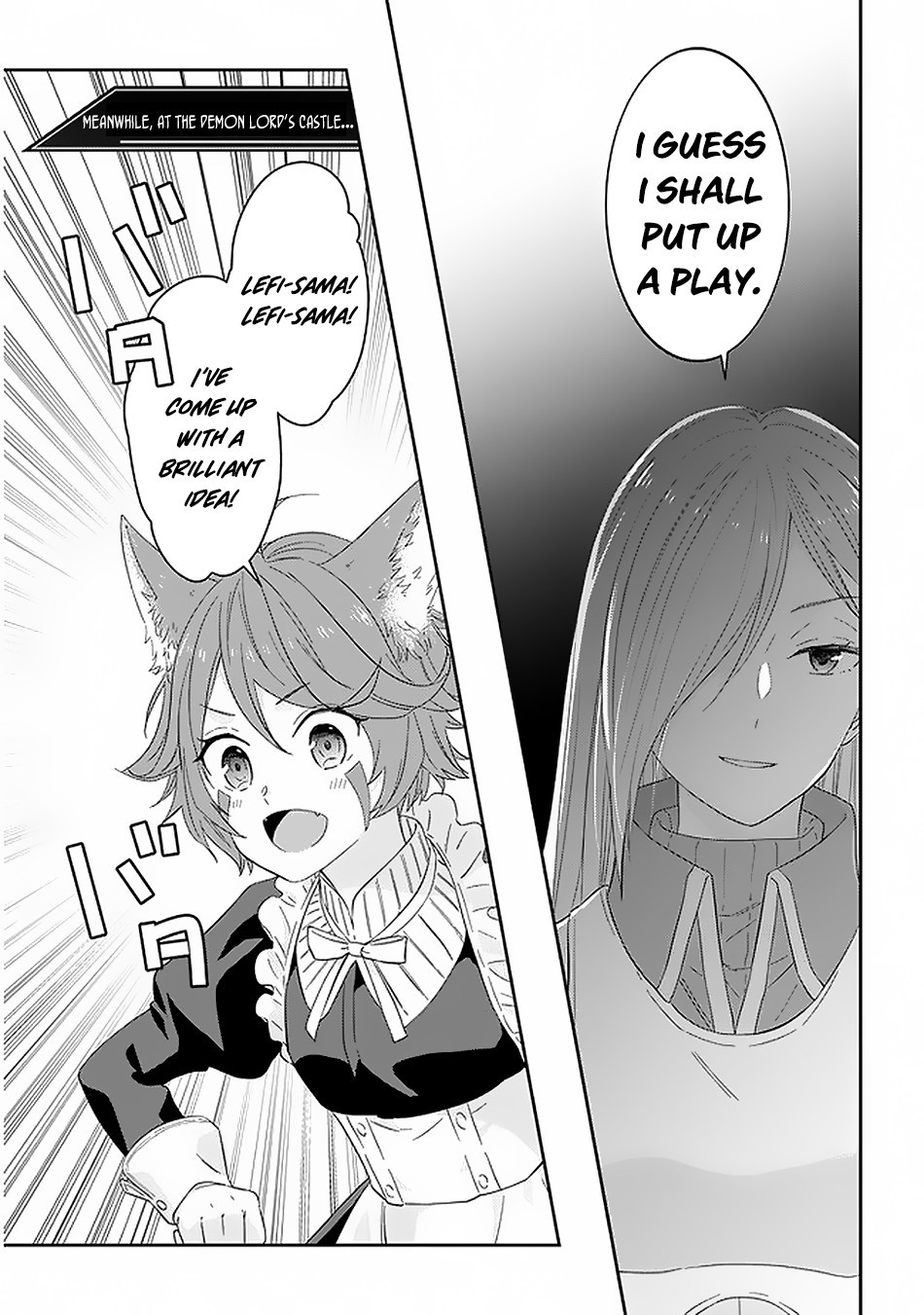 Maou ni Natta node, Dungeon Tsukutte Jingai Musume to Honobono suru Chapter 32.1 page 14 - Chapter 32.1 - 32.2