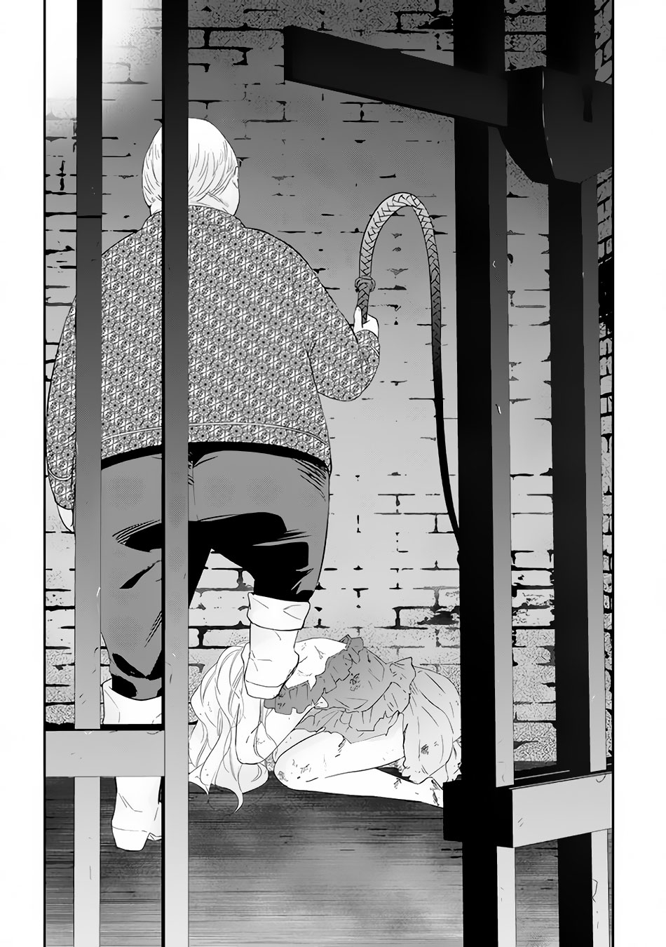 Maou ni Natta node, Dungeon Tsukutte Jingai Musume to Honobono suru Chapter 33 page 17 - Chapter 33