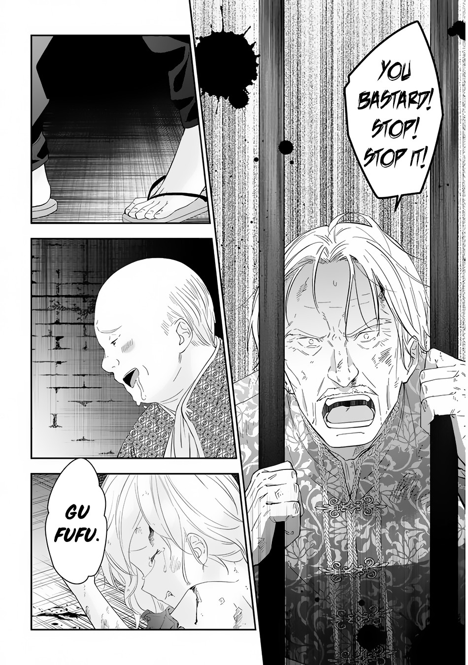 Maou ni Natta node, Dungeon Tsukutte Jingai Musume to Honobono suru Chapter 33 page 19 - Chapter 33