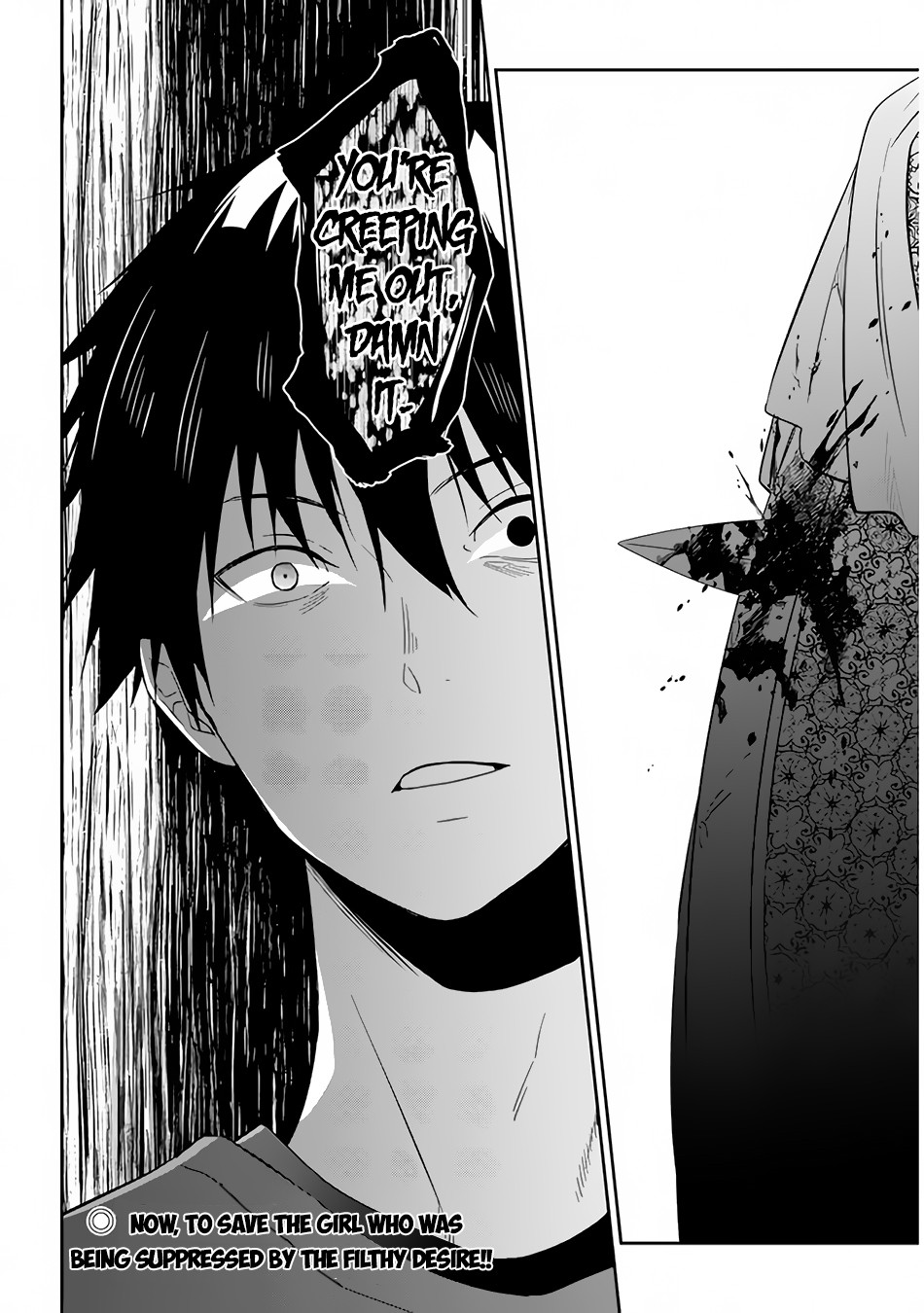 Maou ni Natta node, Dungeon Tsukutte Jingai Musume to Honobono suru Chapter 33 page 21 - Chapter 33