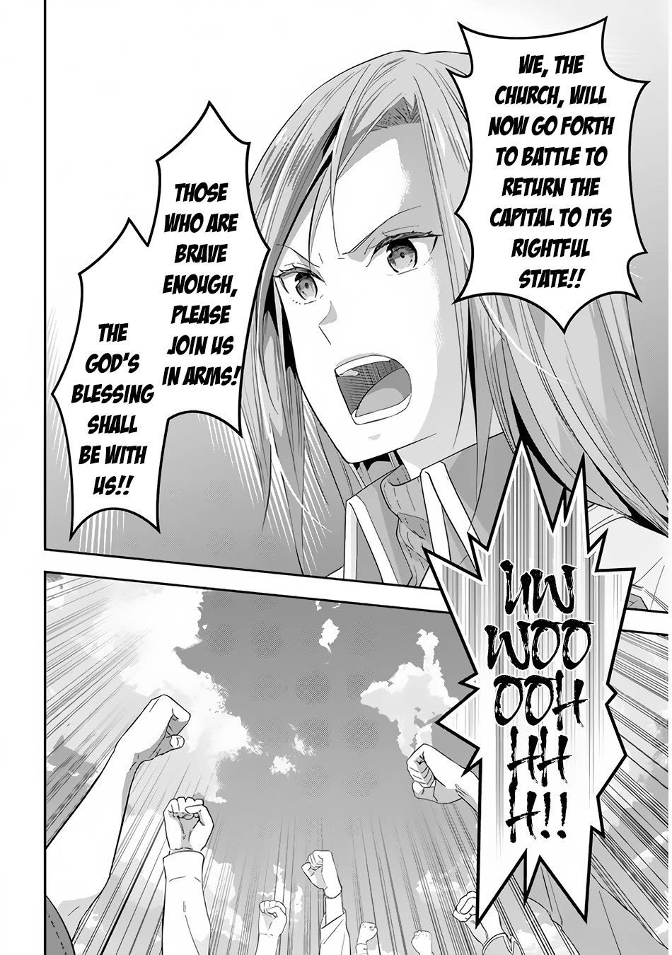 Maou ni Natta node, Dungeon Tsukutte Jingai Musume to Honobono suru Chapter 33 page 3 - Chapter 33
