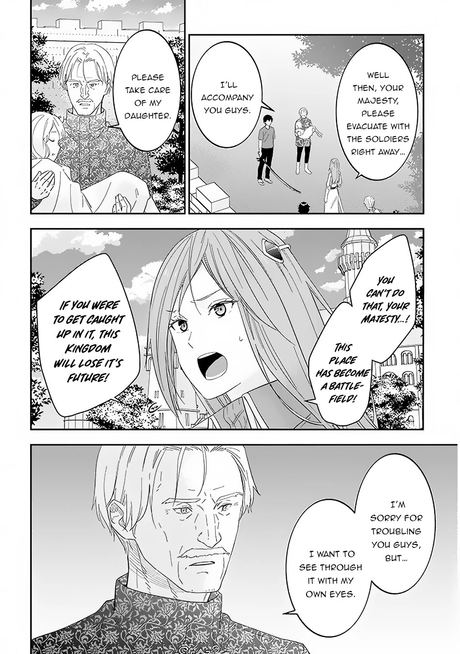 Maou ni Natta node, Dungeon Tsukutte Jingai Musume to Honobono suru Chapter 34 page 19 - Chapter 34