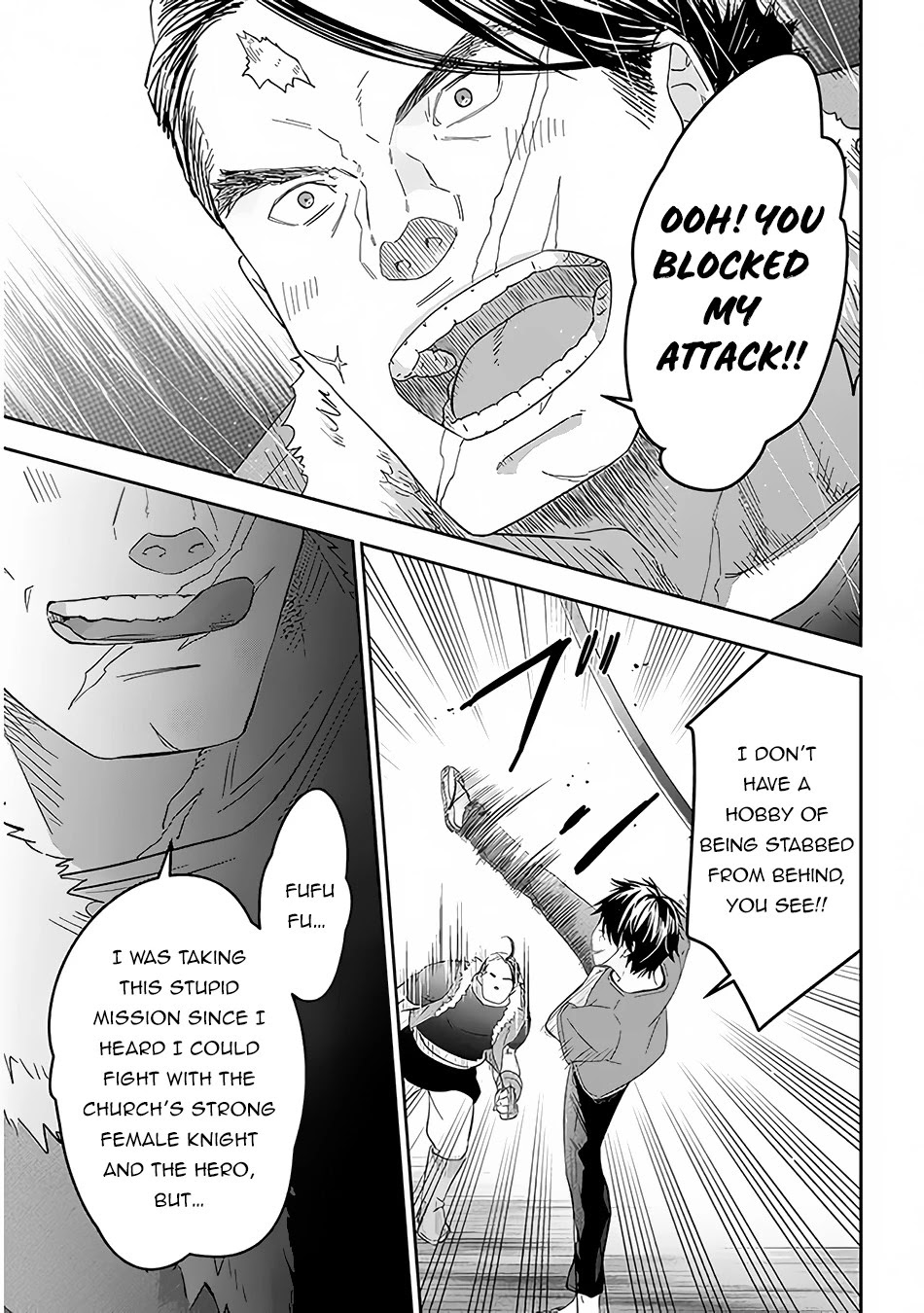 Maou ni Natta node, Dungeon Tsukutte Jingai Musume to Honobono suru Chapter 34 page 22 - Chapter 34