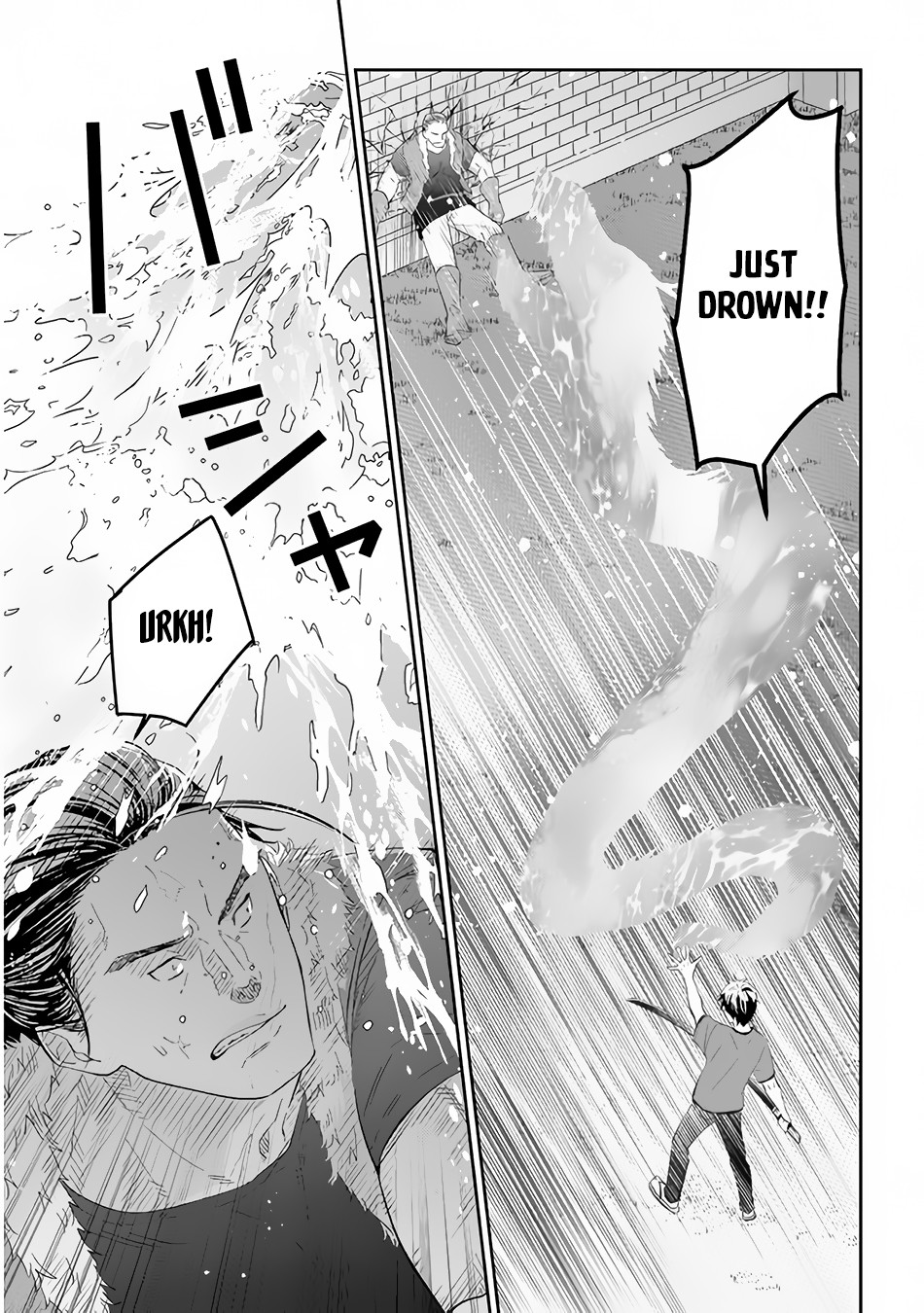 Maou ni Natta node, Dungeon Tsukutte Jingai Musume to Honobono suru Chapter 35 page 12 - Chapter 35