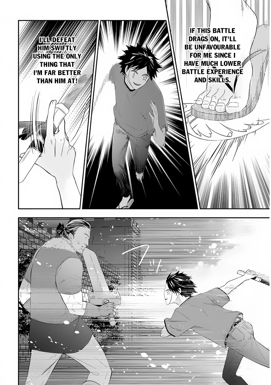 Maou ni Natta node, Dungeon Tsukutte Jingai Musume to Honobono suru Chapter 35 page 13 - Chapter 35