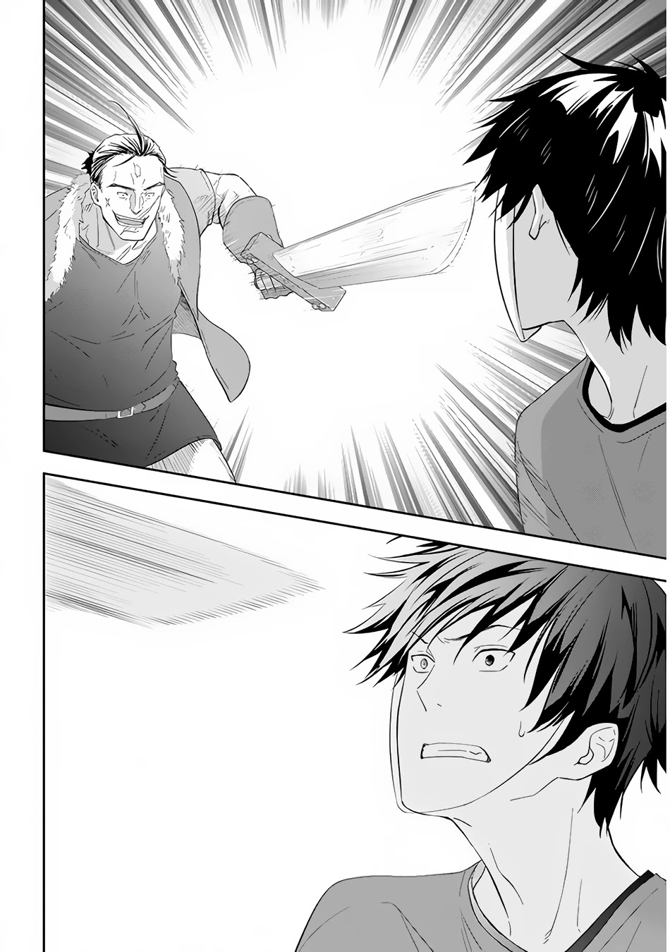 Maou ni Natta node, Dungeon Tsukutte Jingai Musume to Honobono suru Chapter 35 page 17 - Chapter 35