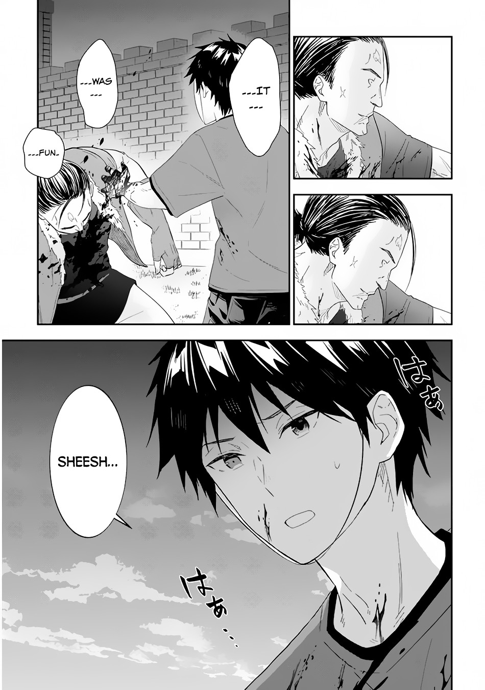 Maou ni Natta node, Dungeon Tsukutte Jingai Musume to Honobono suru Chapter 35 page 20 - Chapter 35