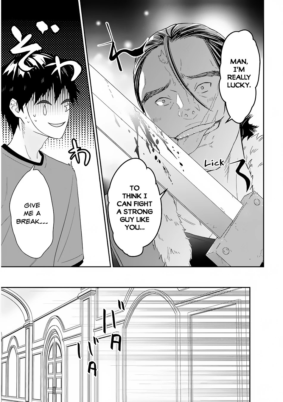 Maou ni Natta node, Dungeon Tsukutte Jingai Musume to Honobono suru Chapter 35 page 6 - Chapter 35