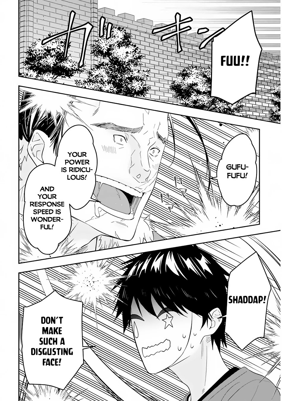 Maou ni Natta node, Dungeon Tsukutte Jingai Musume to Honobono suru Chapter 35 page 9 - Chapter 35