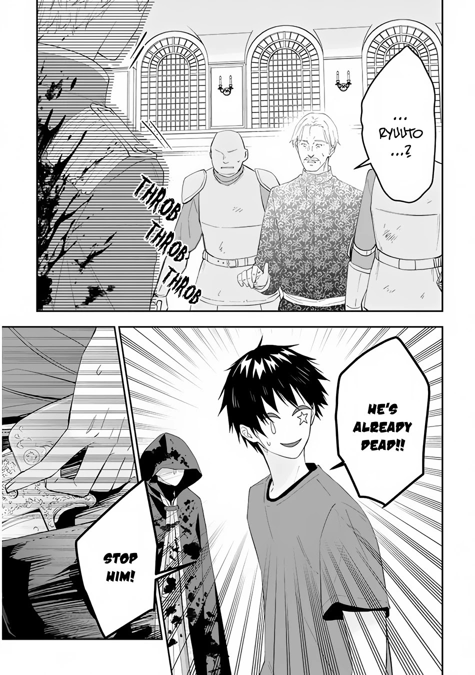 Maou ni Natta node, Dungeon Tsukutte Jingai Musume to Honobono suru Chapter 36 page 14 - Chapter 36