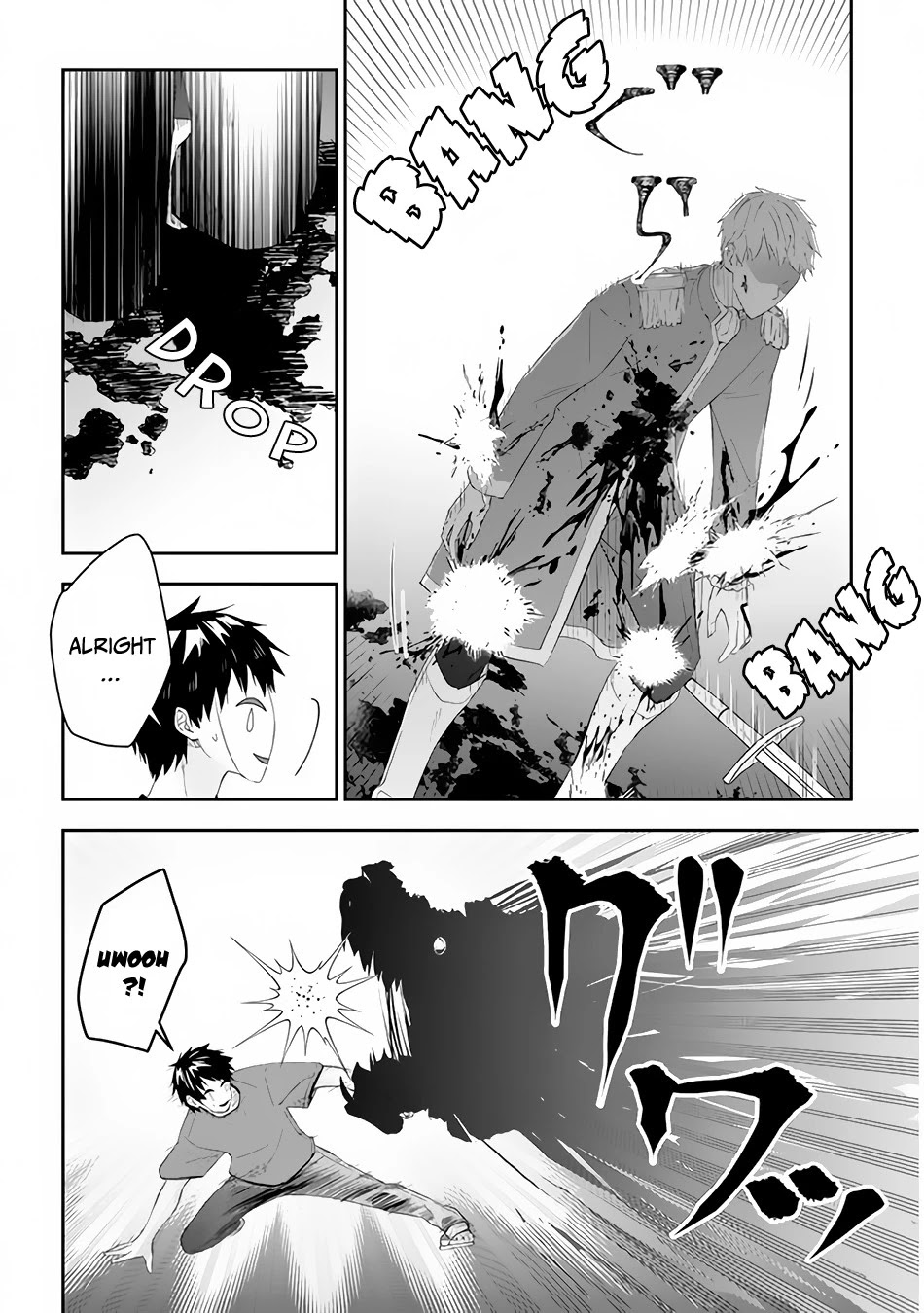 Maou ni Natta node, Dungeon Tsukutte Jingai Musume to Honobono suru Chapter 36 page 15 - Chapter 36