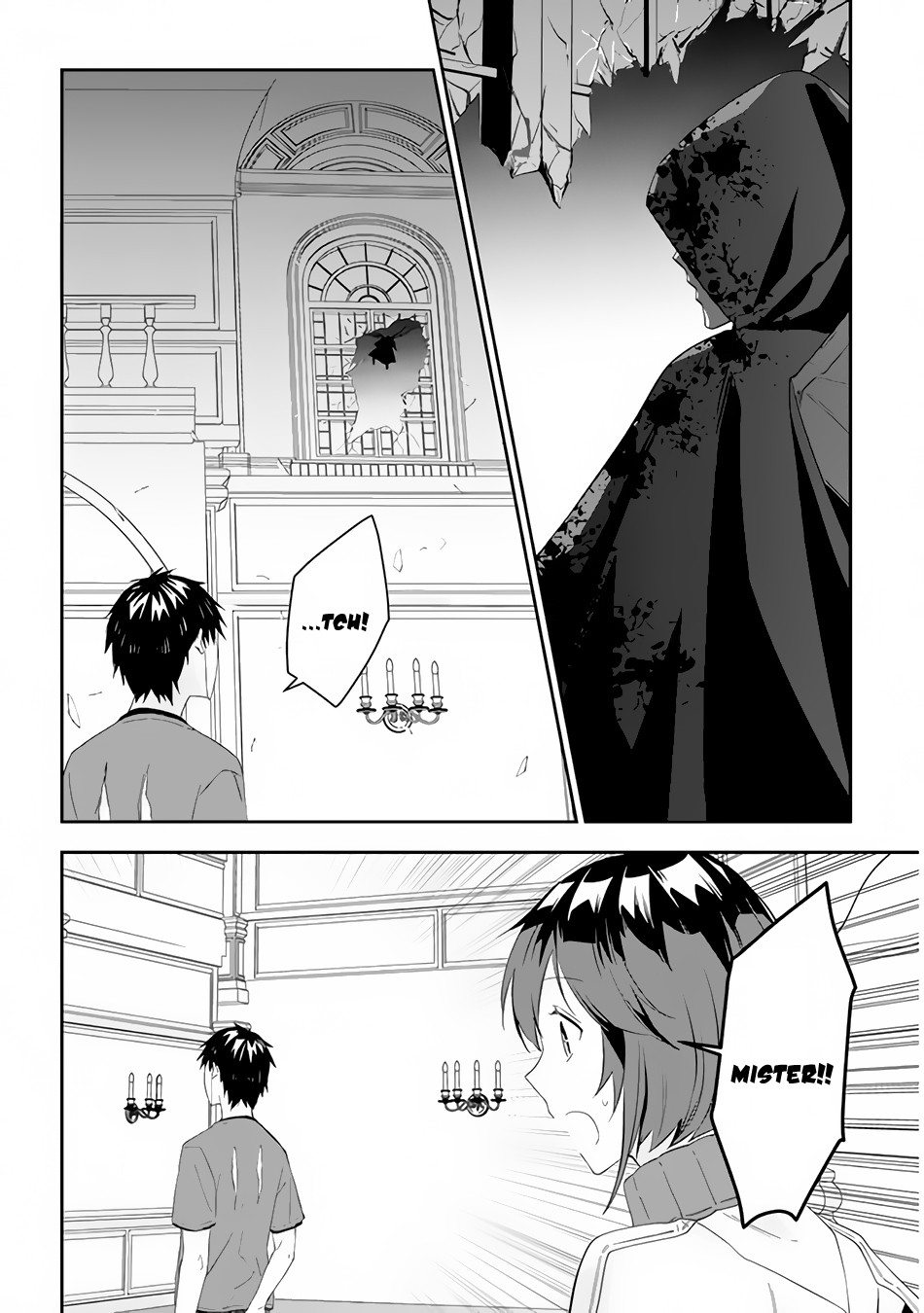 Maou ni Natta node, Dungeon Tsukutte Jingai Musume to Honobono suru Chapter 36 page 17 - Chapter 36