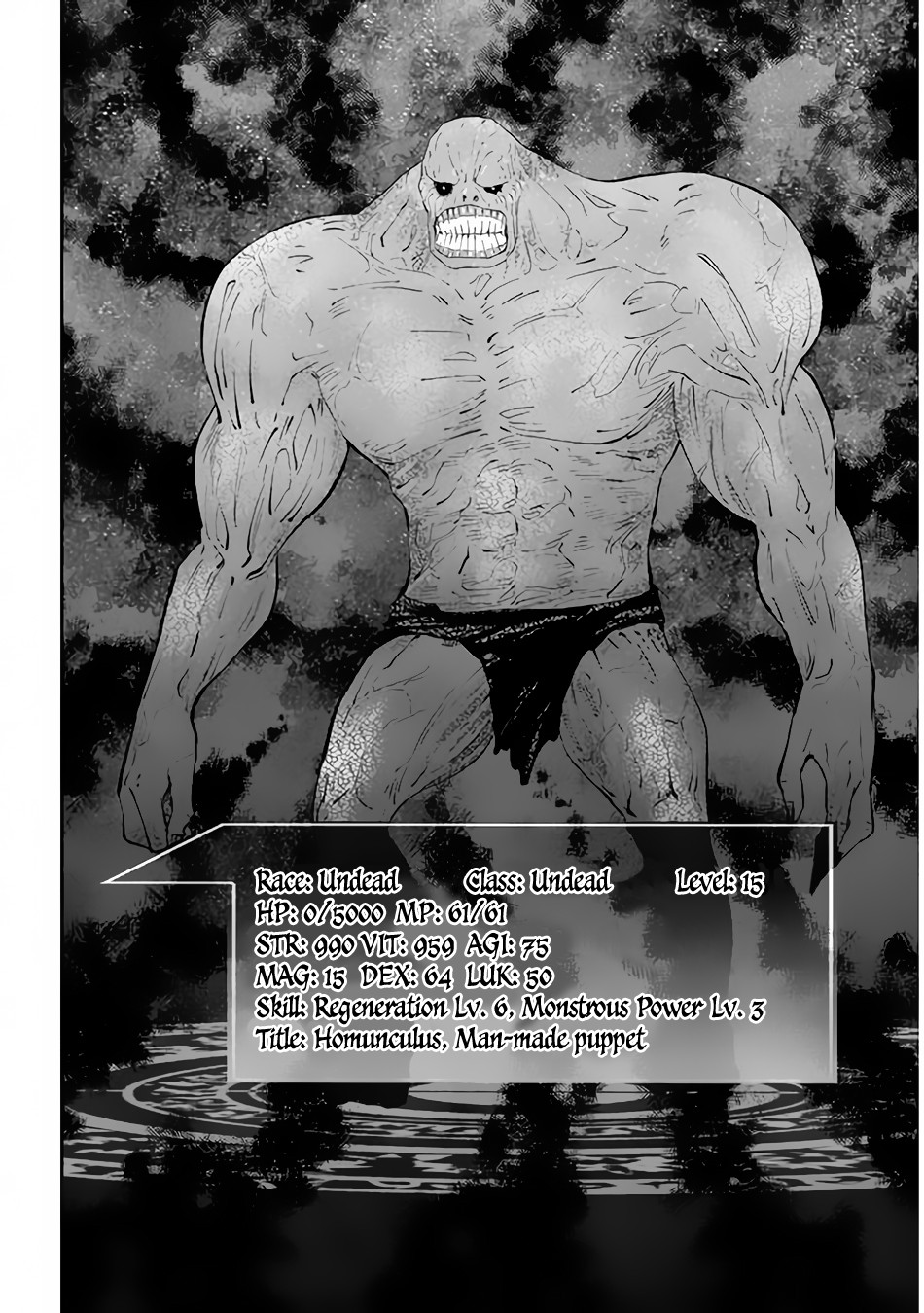 Maou ni Natta node, Dungeon Tsukutte Jingai Musume to Honobono suru Chapter 36 page 21 - Chapter 36