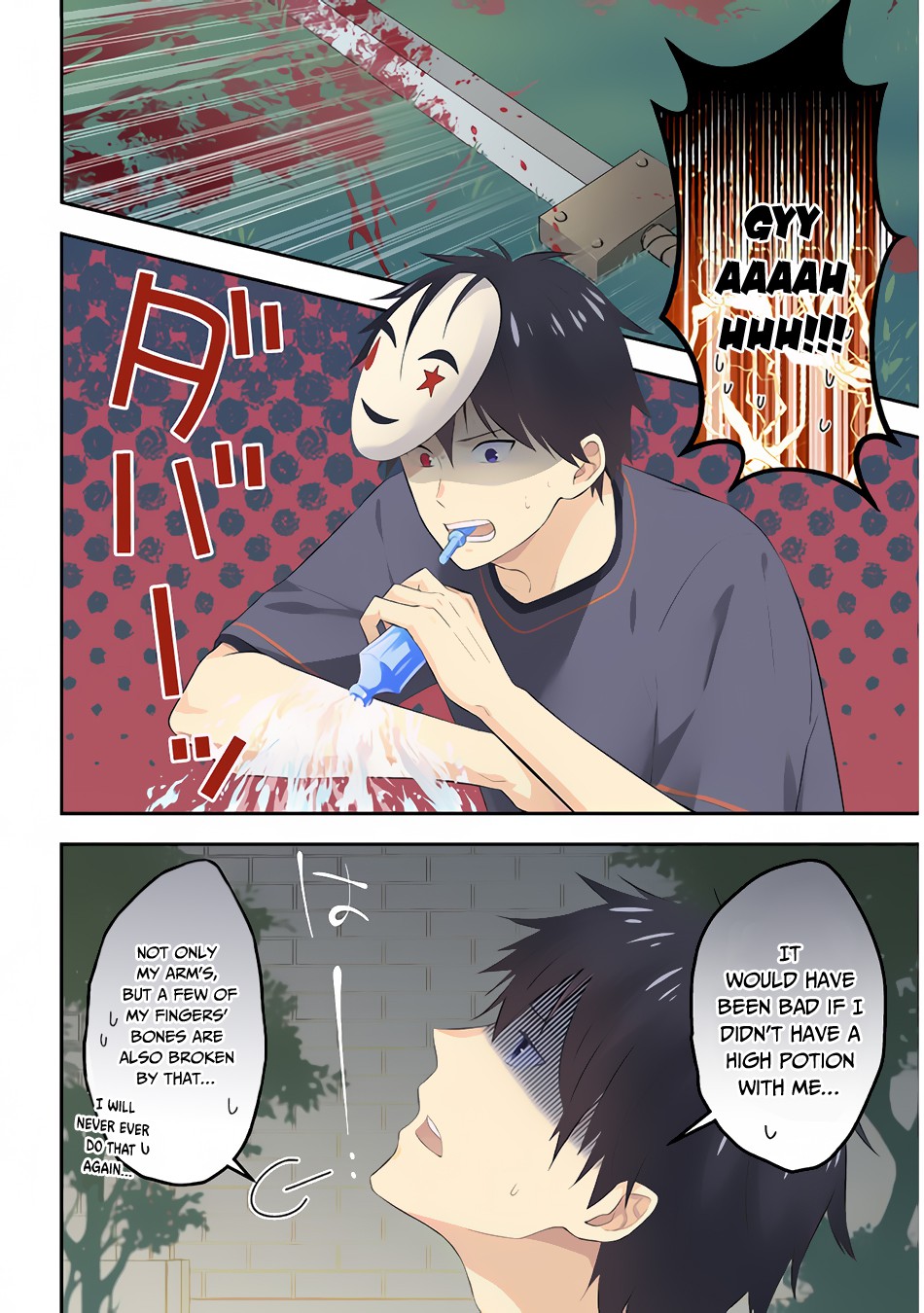 Maou ni Natta node, Dungeon Tsukutte Jingai Musume to Honobono suru Chapter 36 page 3 - Chapter 36