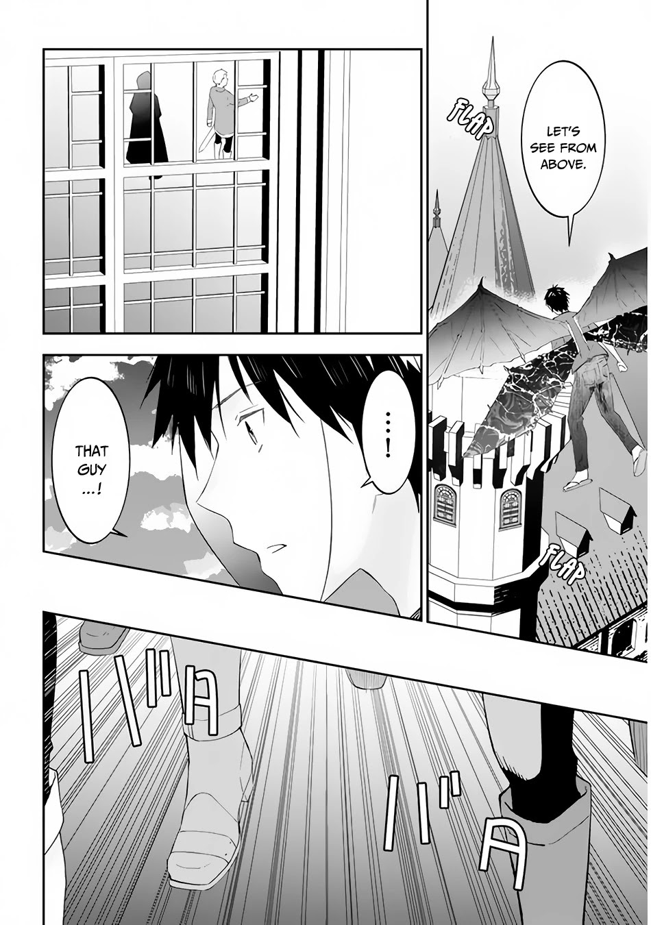 Maou ni Natta node, Dungeon Tsukutte Jingai Musume to Honobono suru Chapter 36 page 5 - Chapter 36