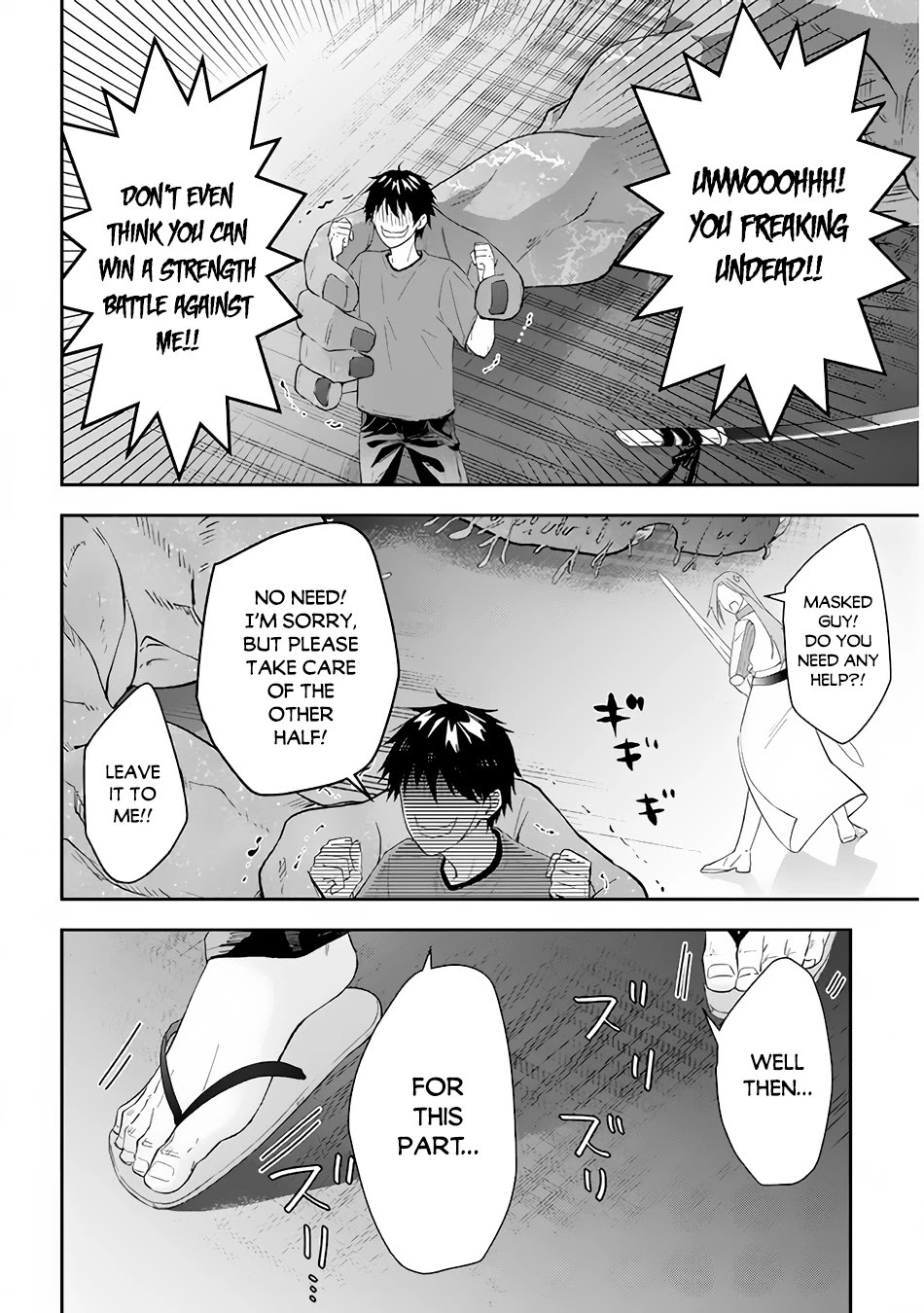 Maou ni Natta node, Dungeon Tsukutte Jingai Musume to Honobono suru Chapter 37 page 19 - Chapter 37