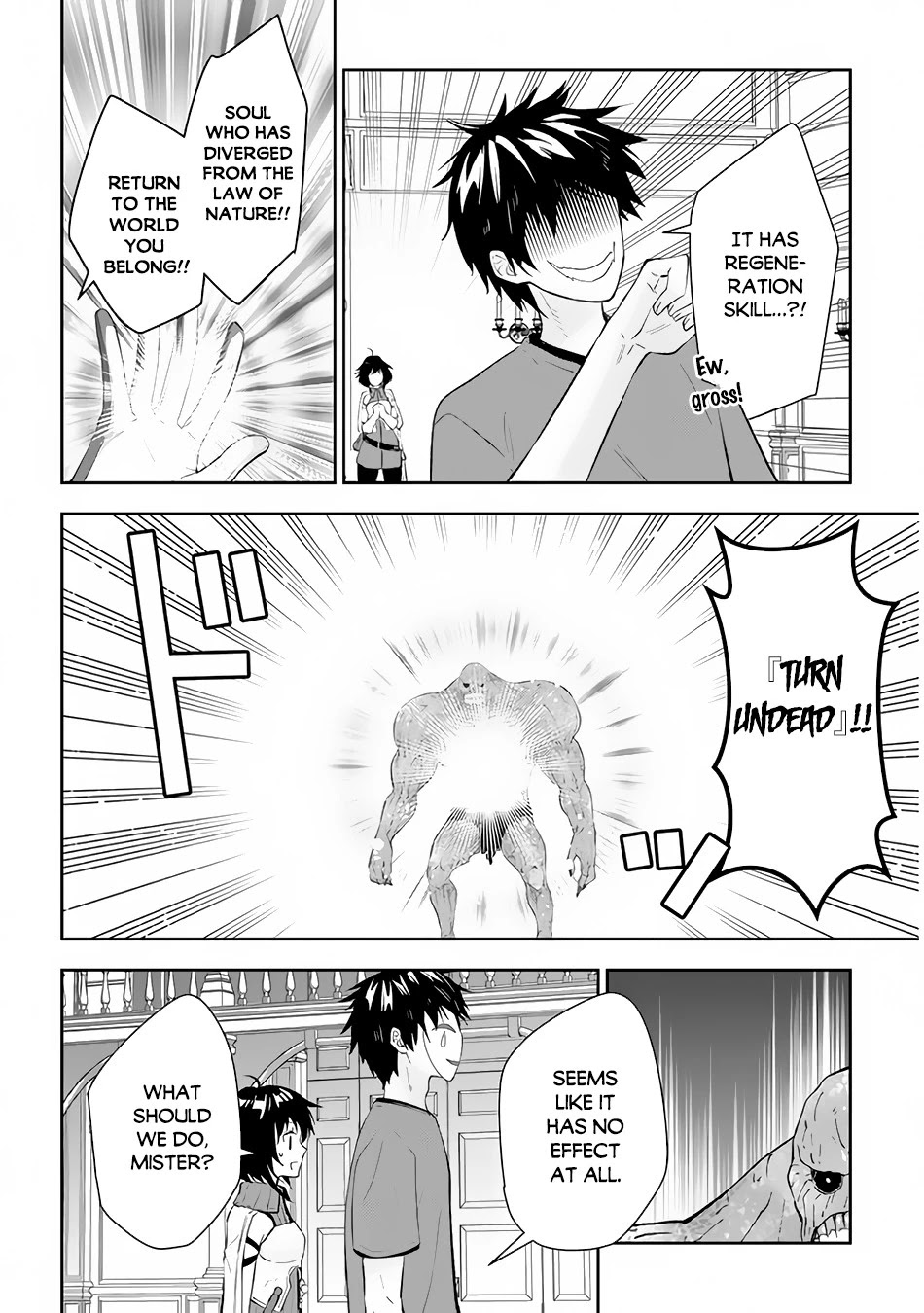 Maou ni Natta node, Dungeon Tsukutte Jingai Musume to Honobono suru Chapter 37 page 5 - Chapter 37