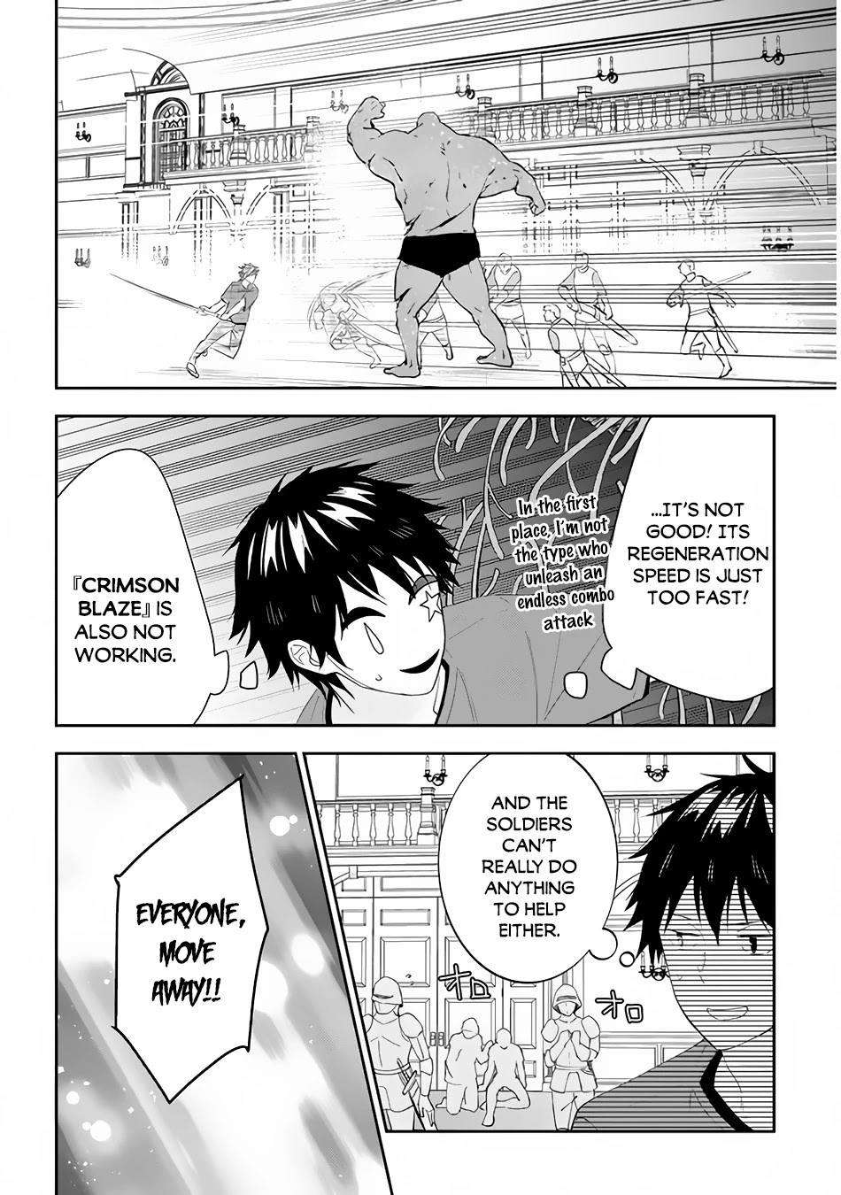 Maou ni Natta node, Dungeon Tsukutte Jingai Musume to Honobono suru Chapter 37 page 7 - Chapter 37