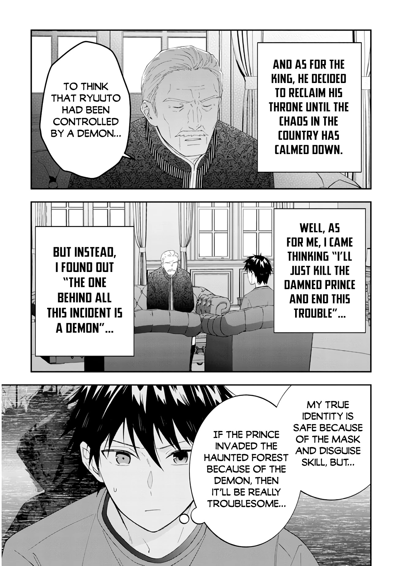 Maou ni Natta node, Dungeon Tsukutte Jingai Musume to Honobono suru Chapter 38 page 4 - Chapter 38