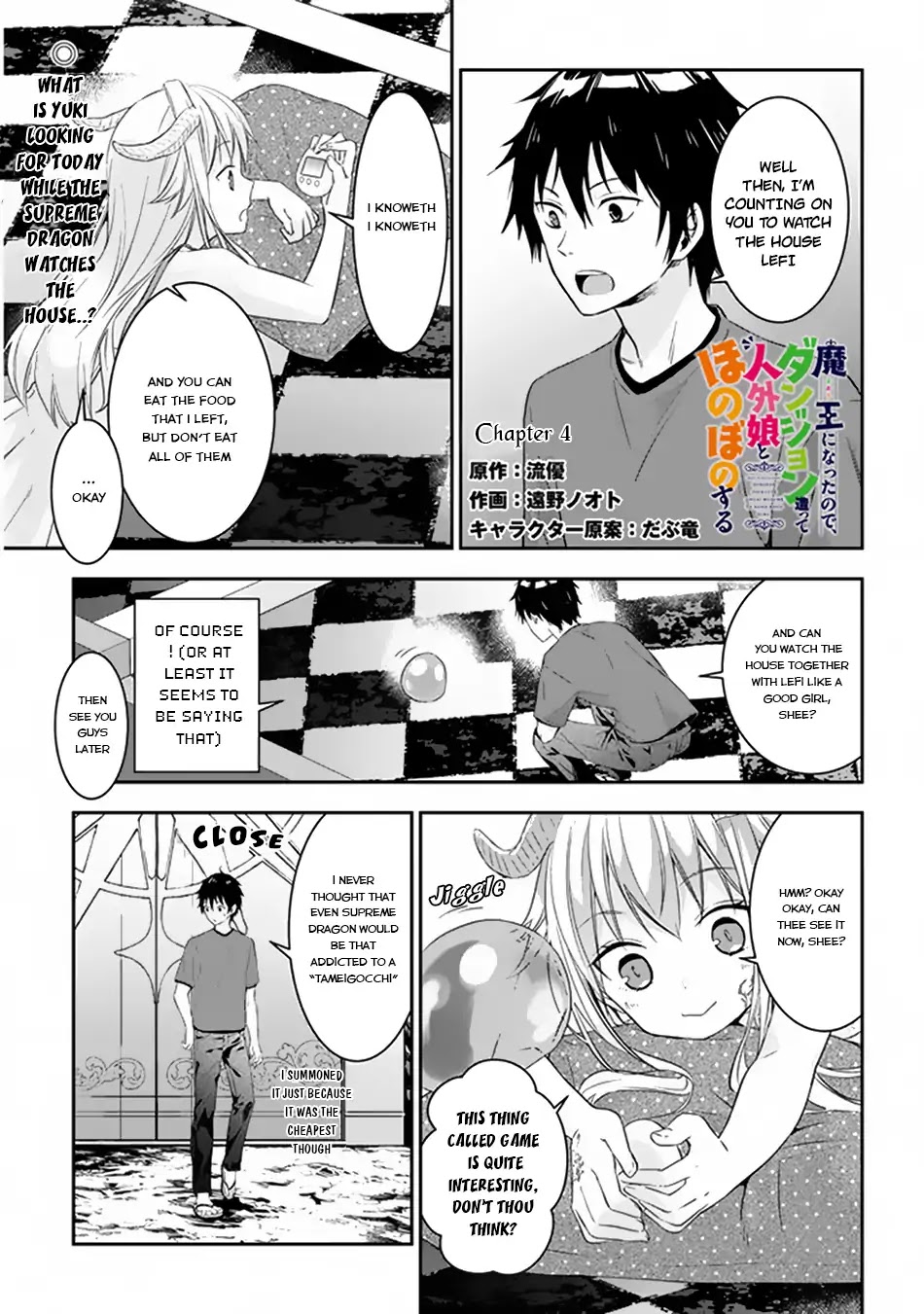 Maou ni Natta node, Dungeon Tsukutte Jingai Musume to Honobono suru Chapter 4.1 page 2 - Chapter 4.1 - 4.2