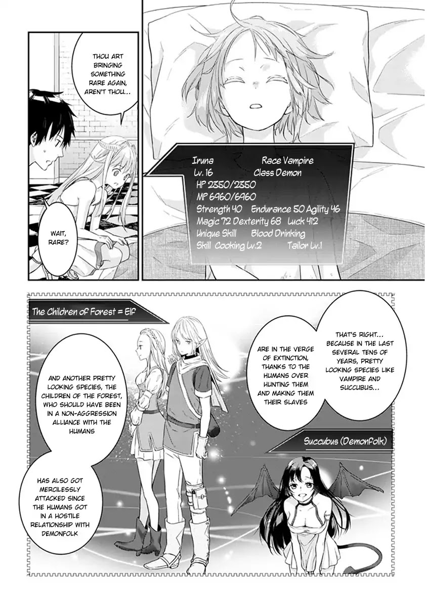 Maou ni Natta node, Dungeon Tsukutte Jingai Musume to Honobono suru Chapter 4.1 page 20 - Chapter 4.1 - 4.2