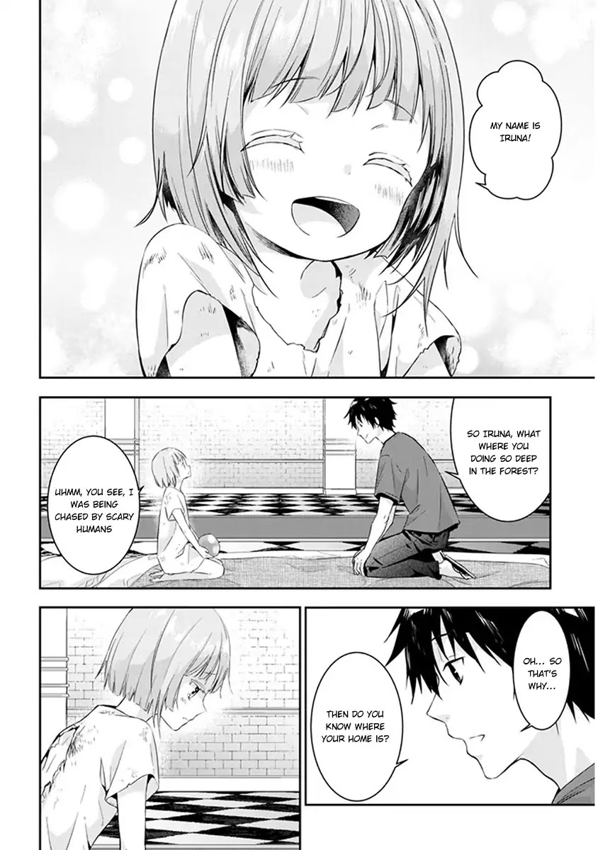 Maou ni Natta node, Dungeon Tsukutte Jingai Musume to Honobono suru Chapter 4.1 page 24 - Chapter 4.1 - 4.2