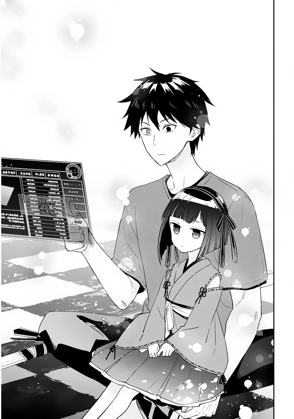 Maou ni Natta node, Dungeon Tsukutte Jingai Musume to Honobono suru Chapter 41 page 22 - Chapter 41