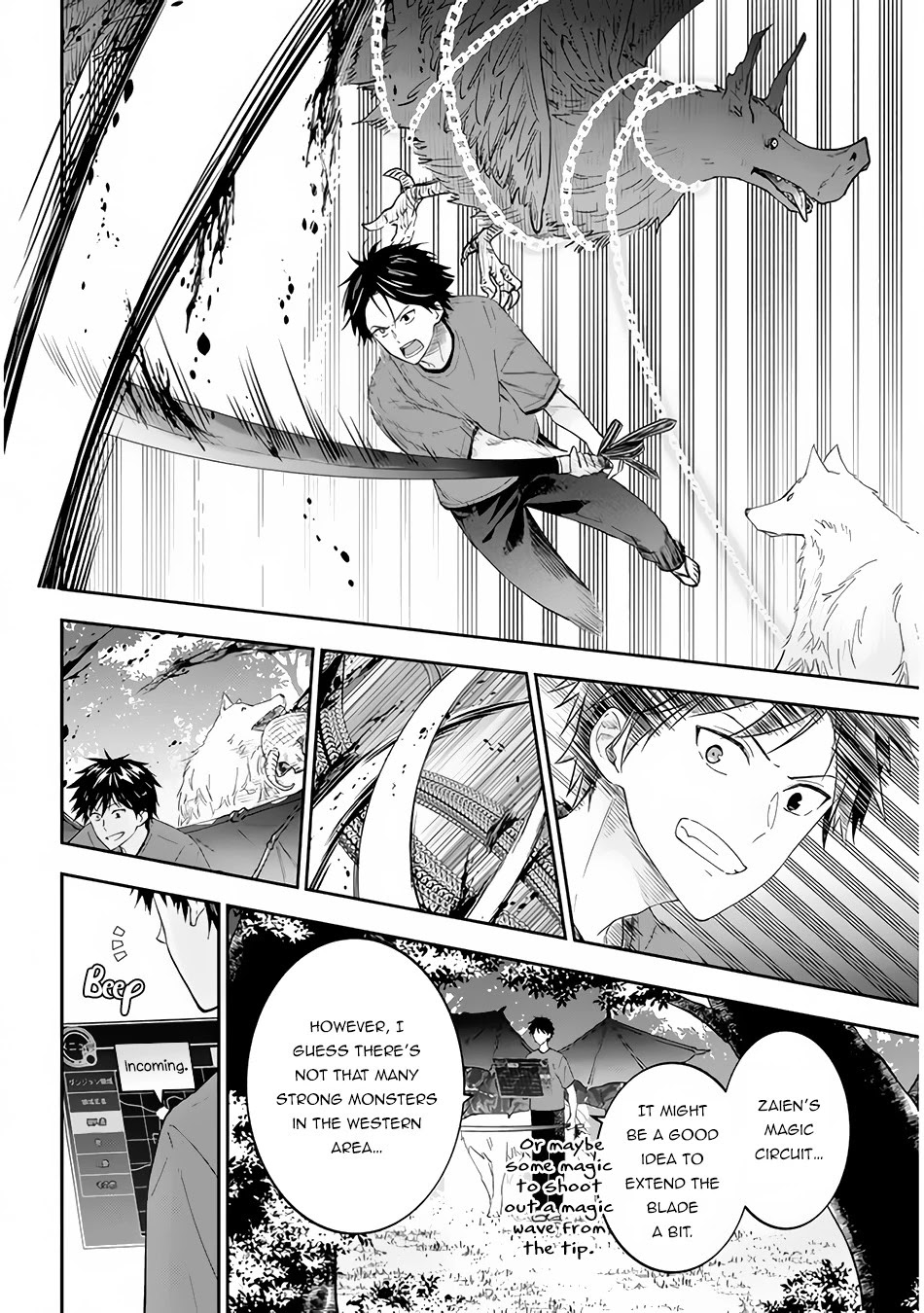 Maou ni Natta node, Dungeon Tsukutte Jingai Musume to Honobono suru Chapter 41 page 7 - Chapter 41