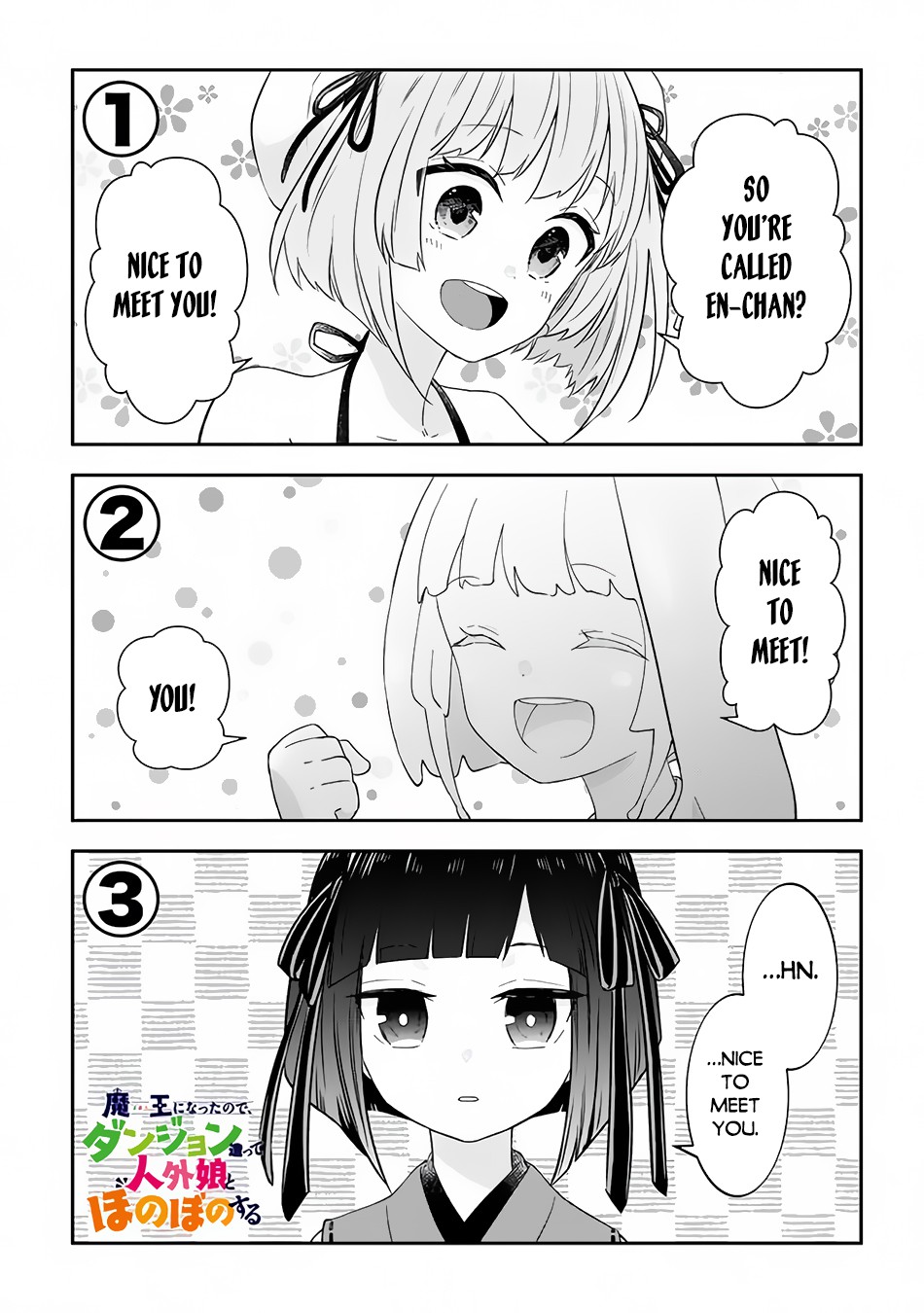 Maou ni Natta node, Dungeon Tsukutte Jingai Musume to Honobono suru Chapter 42 page 2 - Chapter 42