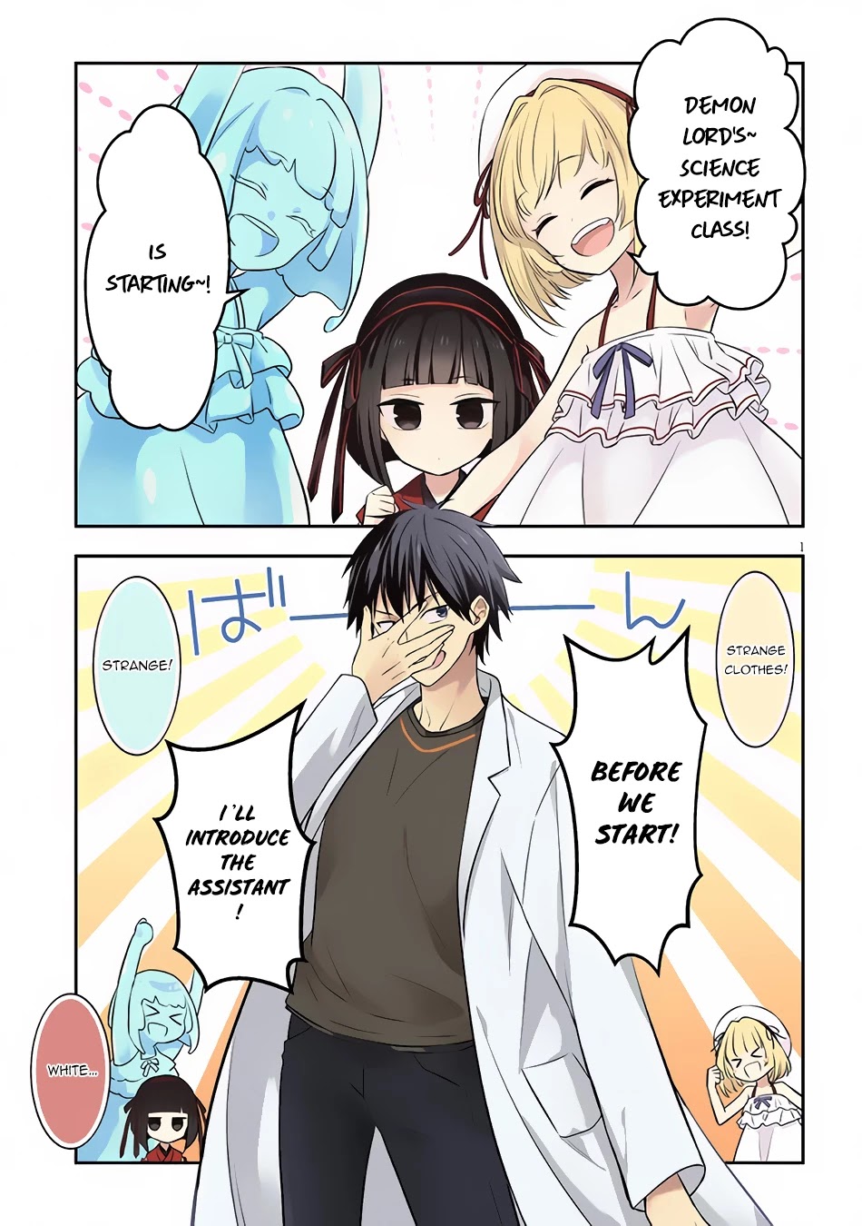Maou ni Natta node, Dungeon Tsukutte Jingai Musume to Honobono suru Chapter 43 page 2 - Chapter 43