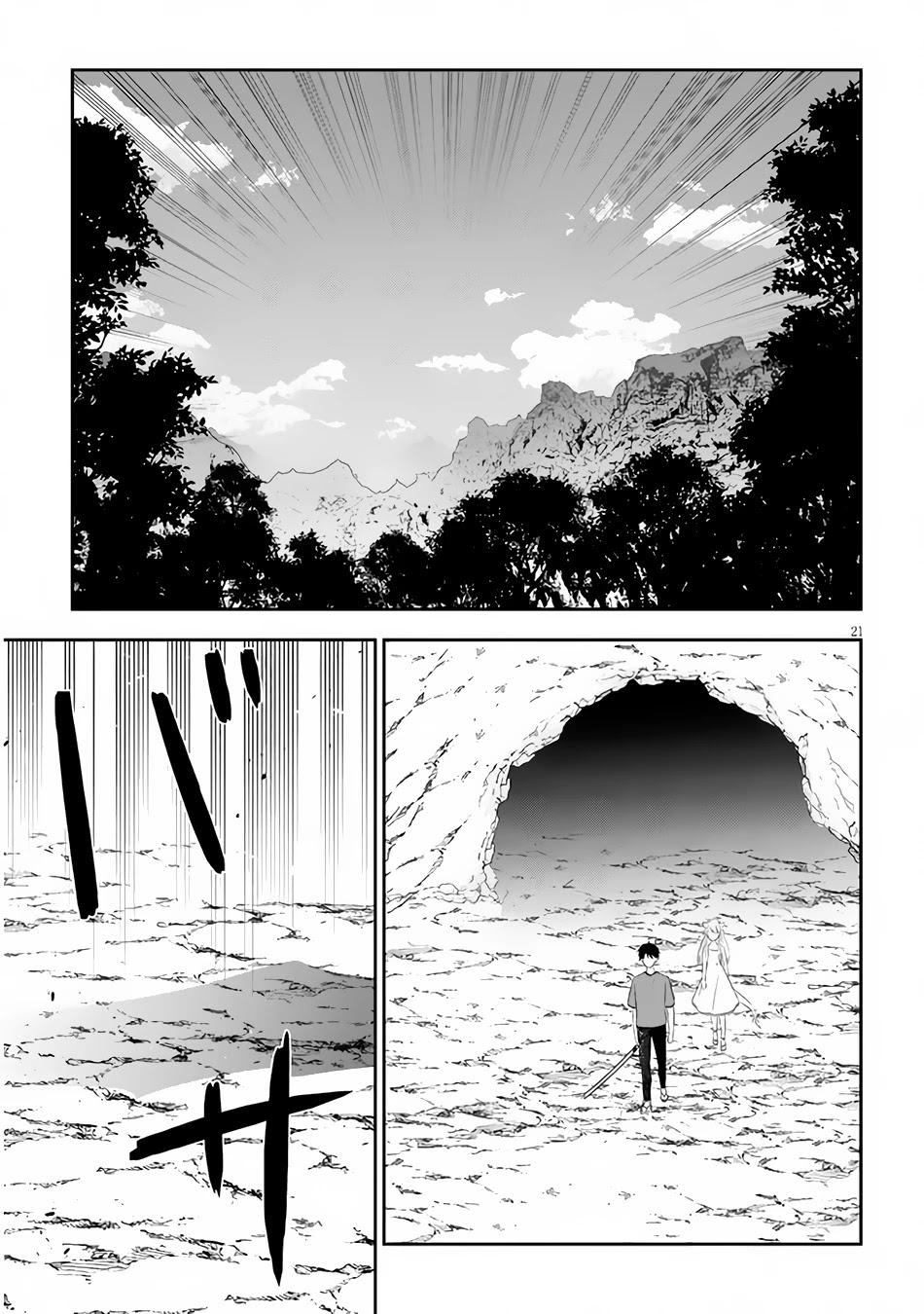 Maou ni Natta node, Dungeon Tsukutte Jingai Musume to Honobono suru Chapter 44 page 22 - Chapter 44