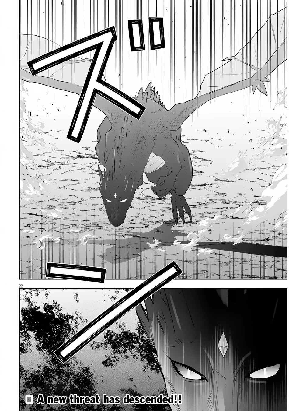 Maou ni Natta node, Dungeon Tsukutte Jingai Musume to Honobono suru Chapter 44 page 23 - Chapter 44