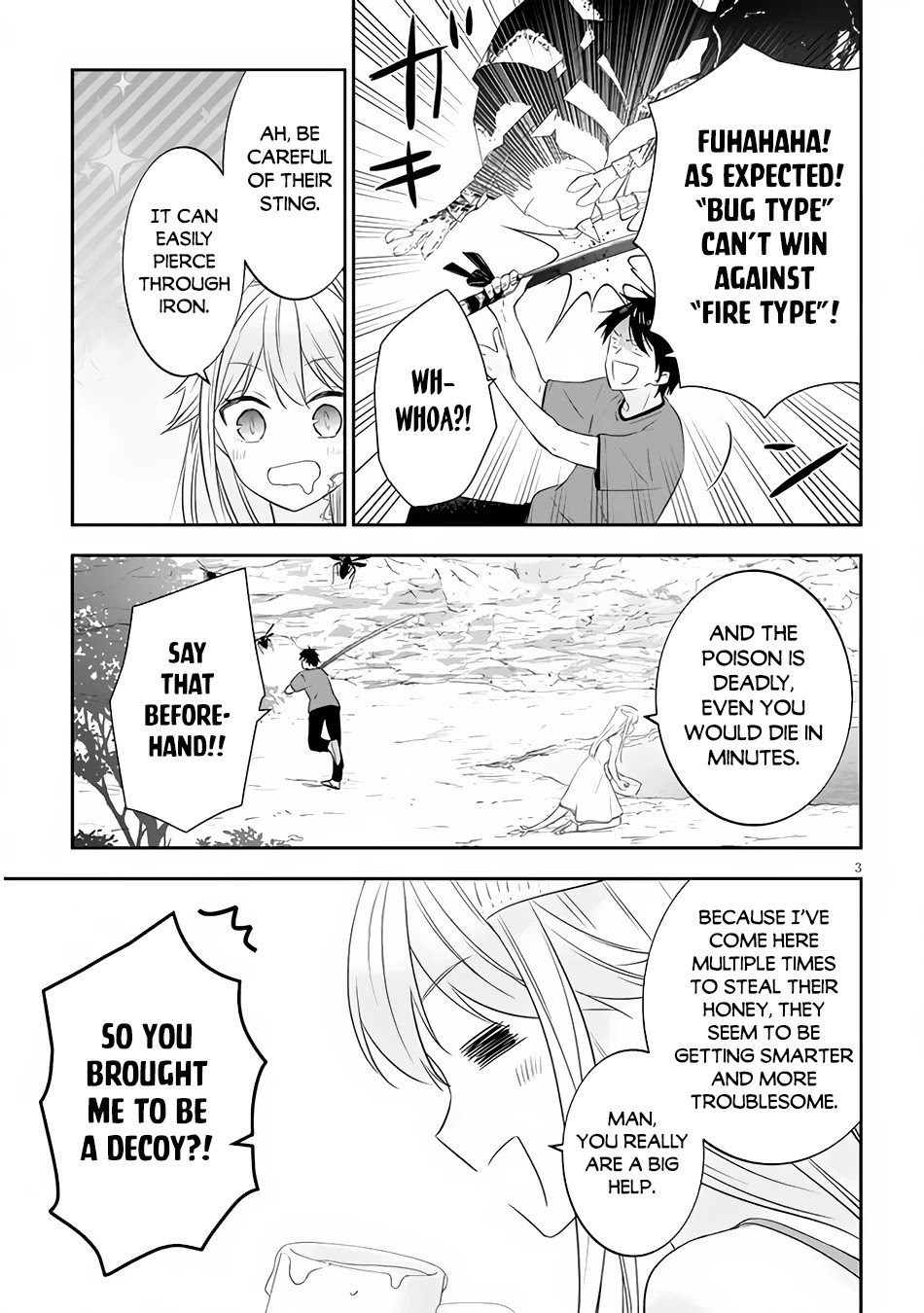 Maou ni Natta node, Dungeon Tsukutte Jingai Musume to Honobono suru Chapter 44 page 4 - Chapter 44