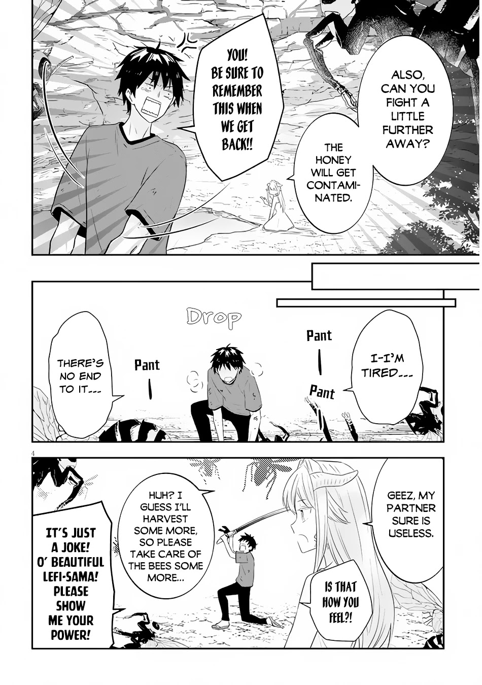 Maou ni Natta node, Dungeon Tsukutte Jingai Musume to Honobono suru Chapter 44 page 5 - Chapter 44