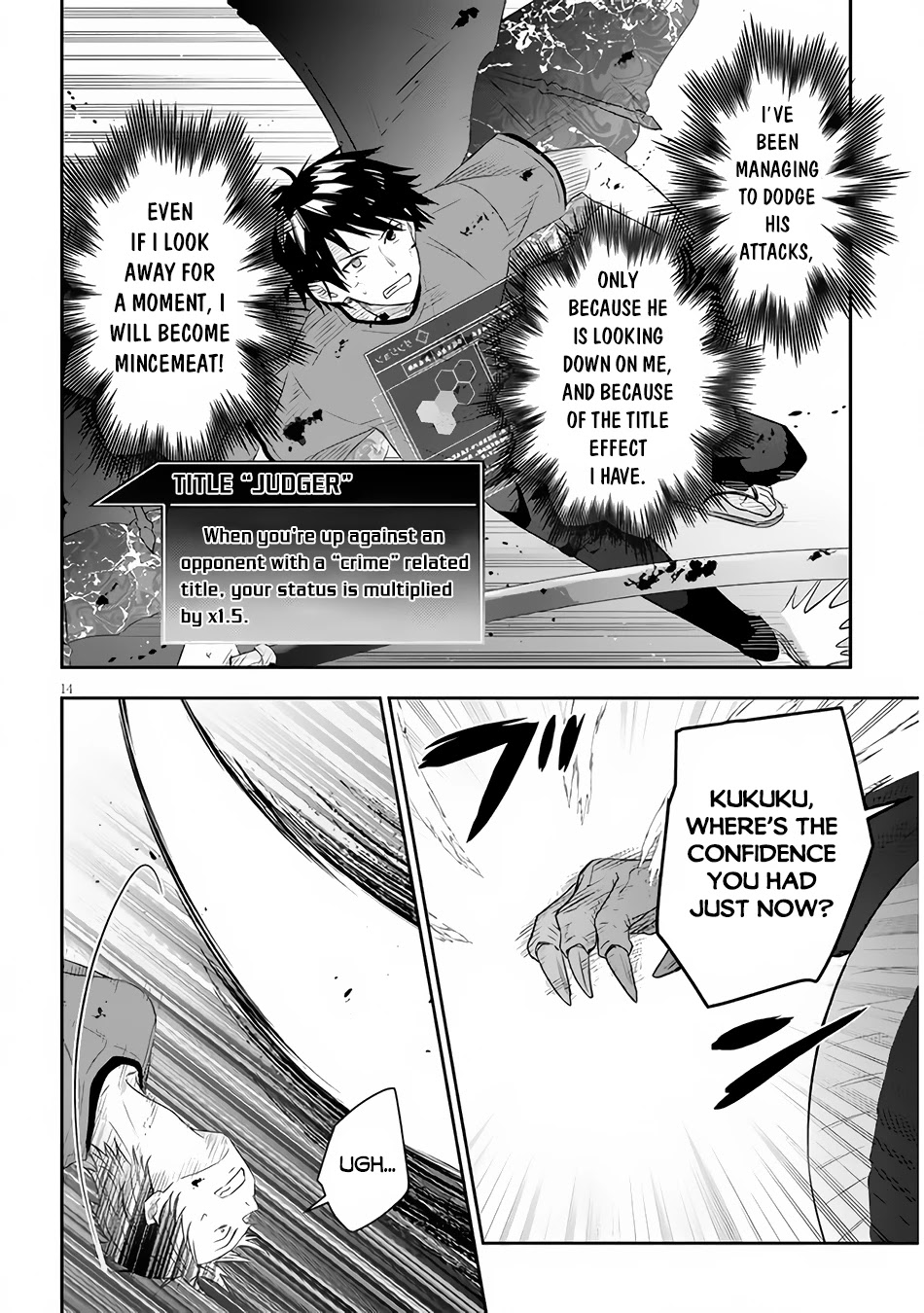 Maou ni Natta node, Dungeon Tsukutte Jingai Musume to Honobono suru Chapter 45 page 14 - Chapter 45