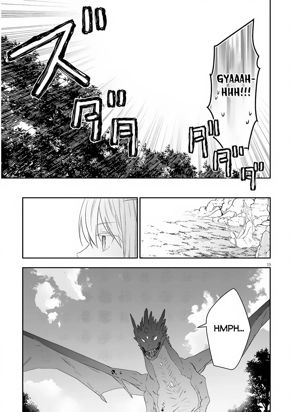 Maou ni Natta node, Dungeon Tsukutte Jingai Musume to Honobono suru Chapter 45 page 19 - Chapter 45