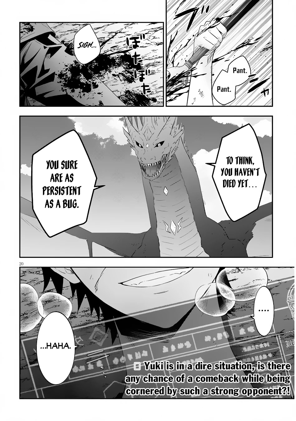 Maou ni Natta node, Dungeon Tsukutte Jingai Musume to Honobono suru Chapter 45 page 20 - Chapter 45