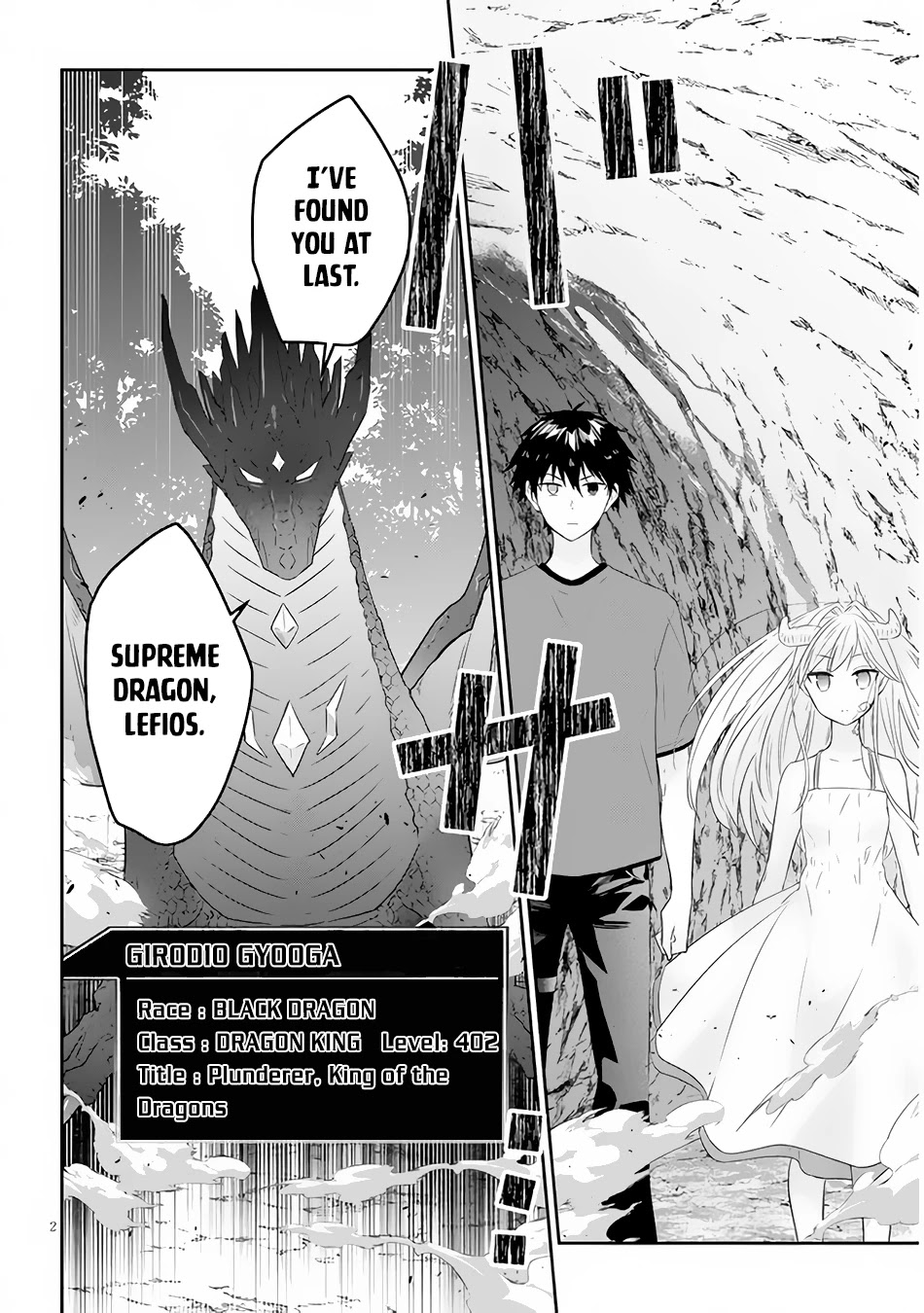 Maou ni Natta node, Dungeon Tsukutte Jingai Musume to Honobono suru Chapter 45 page 3 - Chapter 45