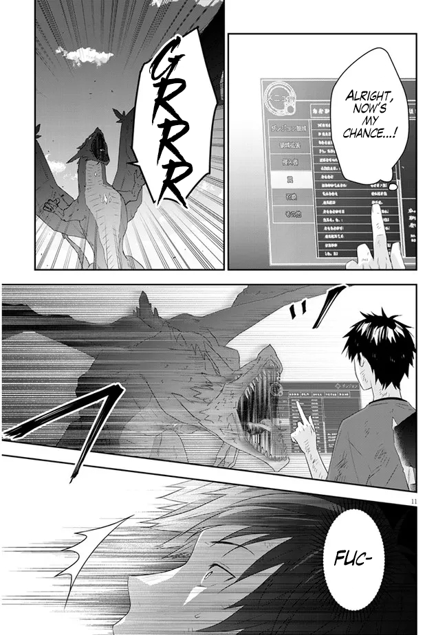 Maou ni Natta node, Dungeon Tsukutte Jingai Musume to Honobono suru Chapter 46 page 11 - Chapter 46