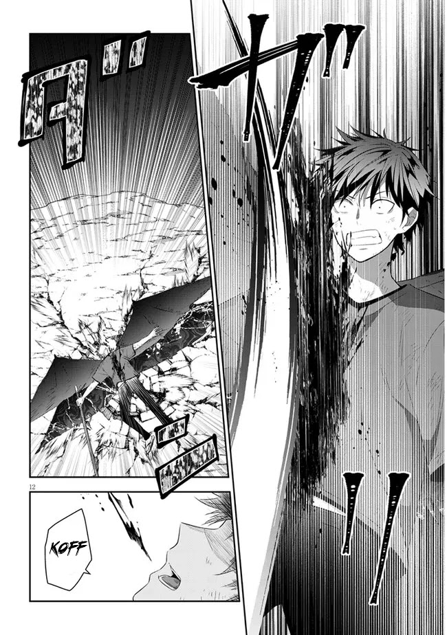 Maou ni Natta node, Dungeon Tsukutte Jingai Musume to Honobono suru Chapter 46 page 12 - Chapter 46