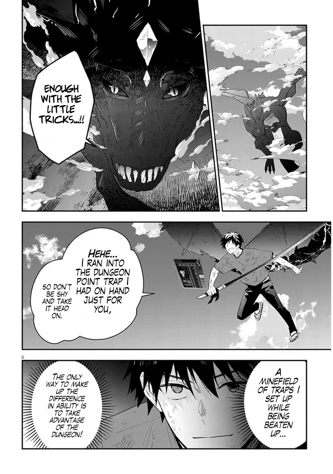 Maou ni Natta node, Dungeon Tsukutte Jingai Musume to Honobono suru Chapter 46 page 6 - Chapter 46