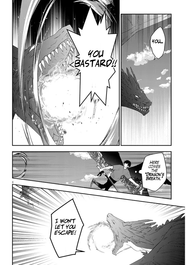 Maou ni Natta node, Dungeon Tsukutte Jingai Musume to Honobono suru Chapter 46 page 8 - Chapter 46